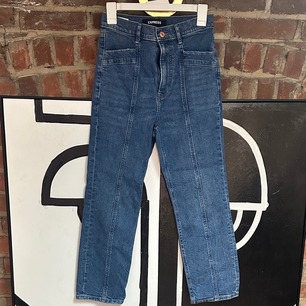 Express Women’s  Classic Denim Jeans